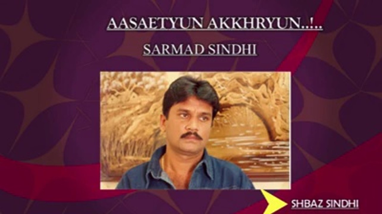 sarmad sindhi
