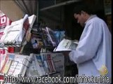 ‫فضائح الإعلام التونسي في الجزيرة
