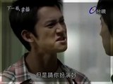 下一站, 幸福 ep.14 pt.2_7