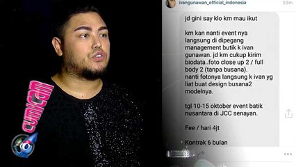 Igun Cari Talent Bugil? - Cumicam 30 September 2015