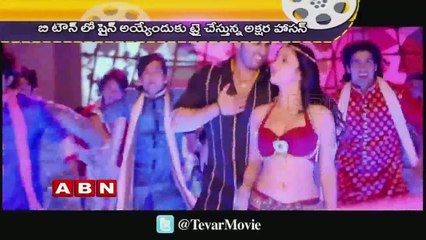 I am very protective about Akshara ; Shruti Haasan