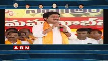 Running Commentary - TDP and Congress to fight against TRS