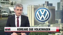 Koreans begin to file lawsuits against Volkswagen