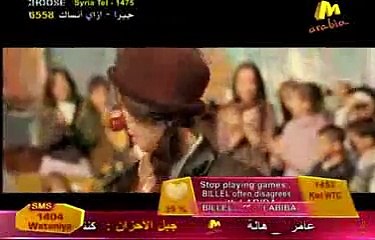 NAncy arjim awesome Arabic song