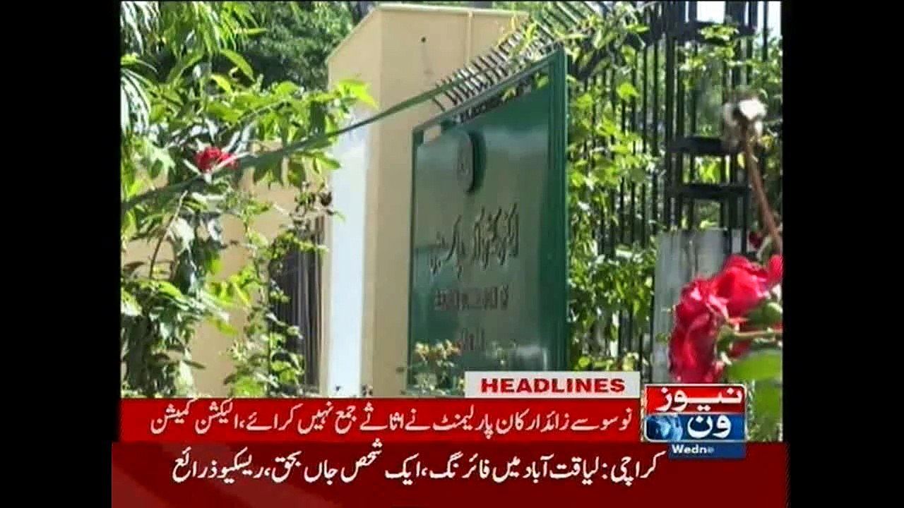 NewsONE Headlines 10AM, 30-September-2015