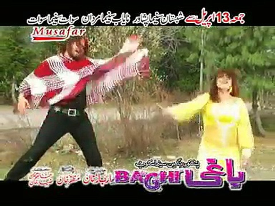 gul panra rahim shah new song mena pa de dunya janat de film baghi 2012