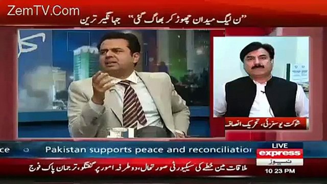 Agar Jhoot Bolne Per Mera Munh Terha Hojaega To Imran Khan Ka To Munh.. Talal Chaudhry