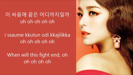 Ailee - Mind Your Own Business [Hang, Rom, Eng Lyrics]
