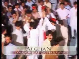 IRFAN KHAN pekhawar kho pekhawar de kana original