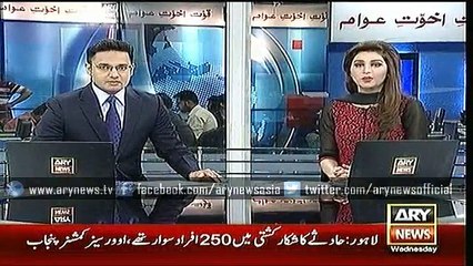 Headline – 1100 – Wednesday – 30 – Sep – 2015