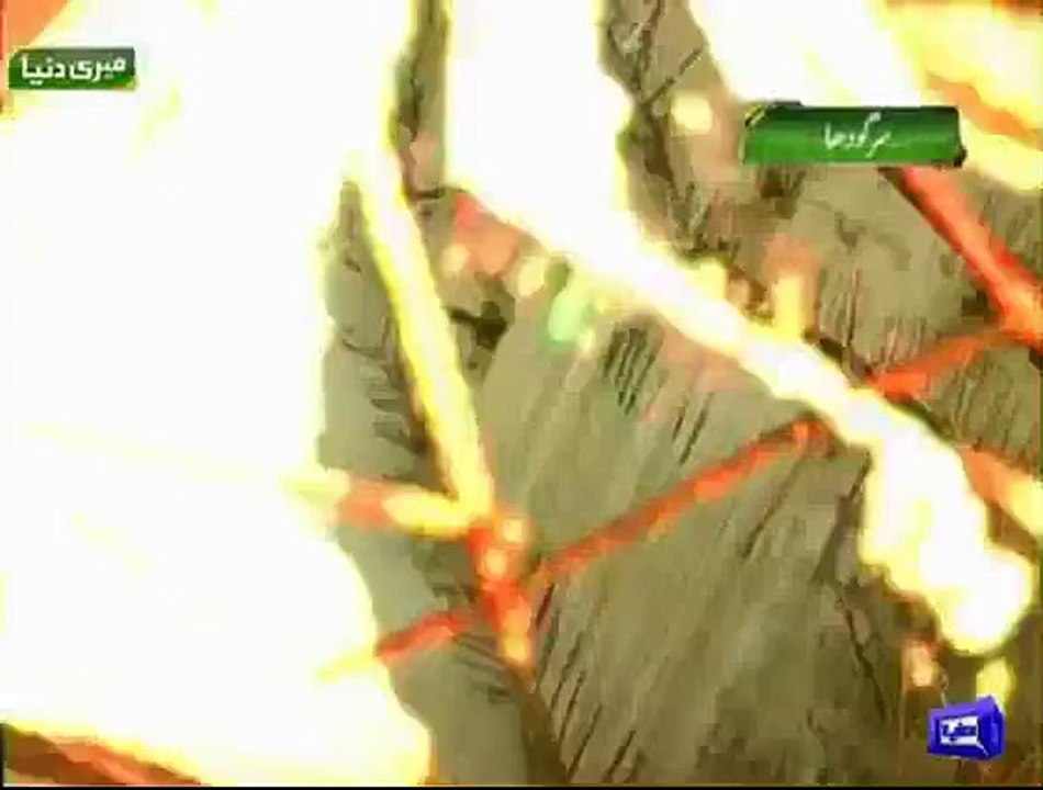 Nawaz Sharif Bridge Collapse in Sahiwal