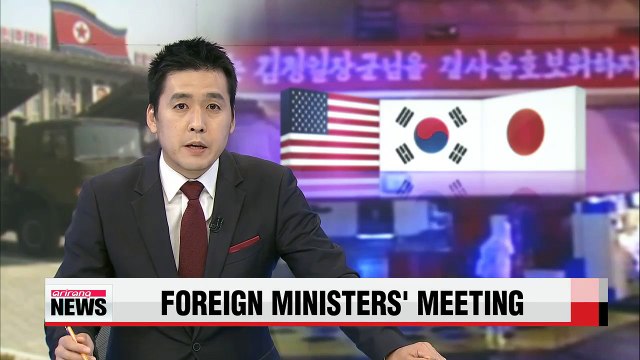 Foreign ministers of S. Korea, Japan, U.S. hold trilateral talks