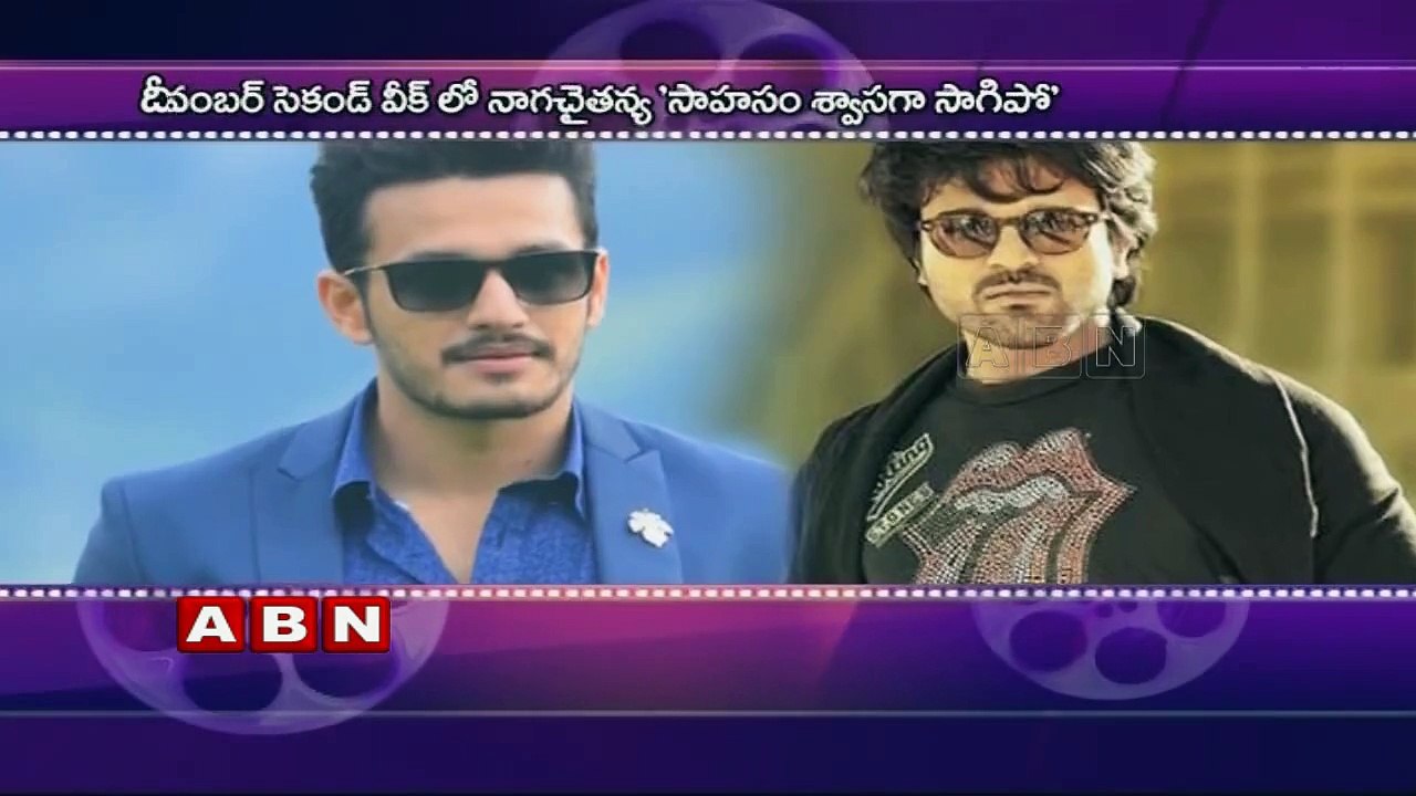 Mega Brothers on screen clash with Akkineni Brothers