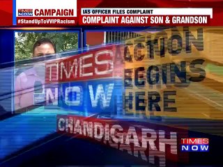 Dr Dhanoa's Son Filed Complaint Against Home Secretary
