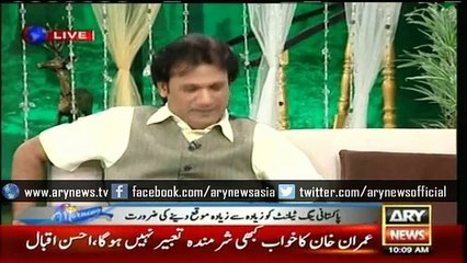 How this talented man makes both ends meet