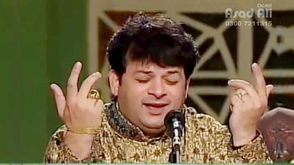 Mujh Ko Teri Qasam Tujh Sa Koi Nahin - Naat - Asif Ali Manzoor Santoo Qawwal