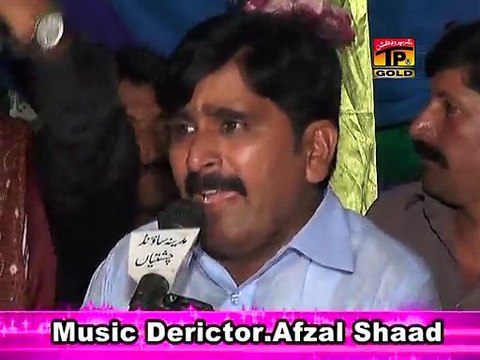 Seny Te Sar Rakh Ke | Afzal Chaddar | Hits Songs 2015 | New Album | New Songs