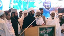 Urs Mubarik Mohra Sharif Rawalpindi 2015 (Adab e Rasool S.A.W.W 2 ) by Pir Mujtaba Farooq Gul Badshah