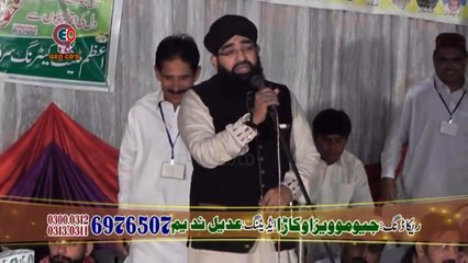 16 Allah Huma Sale ala by (Shehzad Hanif Madni)