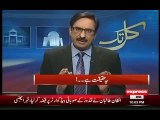 Nawaz Sharif , Zardari Ne Eid Kaha Manai Aur Gen Raheel Sharif Ne Kaha Manai - Javed Chaudhry