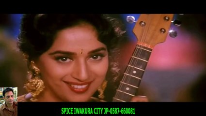 Maye Ni Maye... - Hum Aapke Hain Koun...! (HD 720p Song) +HD