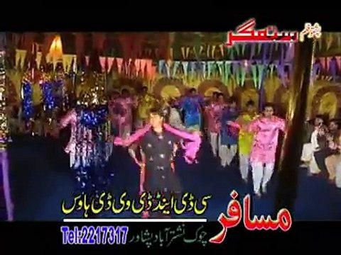 TOR ORBAL RA KHOR KA JOR DA BANGRO SHOR KA by ( Rahim Shah and Nazia Iqbal ) - mast song