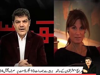 Watch First Promo Of Mubashir Luqman Show On Channel 24