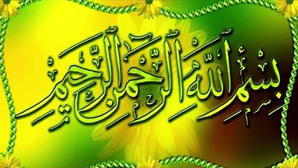 Eid Ul Azha Ka Pagham