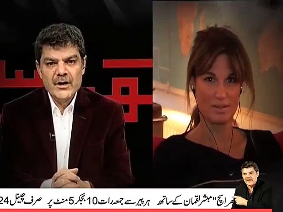 Promo of Khara Sach on Channel 24 By Mubasher L...