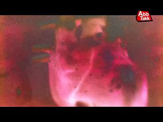 Abb Takk - Package - World Heart Day