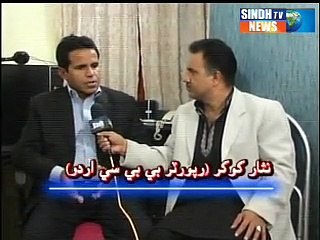 Sukkur Time Kotdeji Qilo part - 03