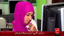 Saniha Minna 92News Ka Khasosi Cell – 30 Sep 15 - 92 News HD