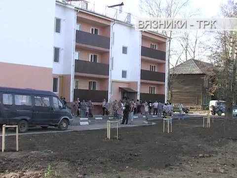 Подробности . Передача от 29.09.2015