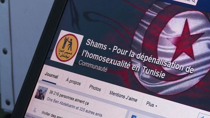Homosexualité en Tunisie : " Le test anal est une atteinte à la dignité fondamentale de l'être humain"