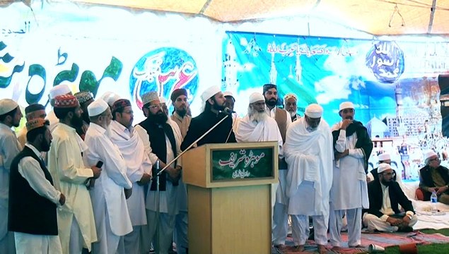 Urs Mubarik Mohra Sharif Rawalpindi 2015 (Qayam E Pakistan aur Welfare Work ) Pir Mujtaba Farooq Gul