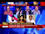 The Newshour Debate: #SanatanBanDebate: Hatred to defend murder?