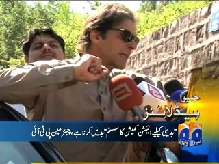 Geo News Headlines-30 September 2015-1300