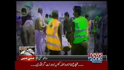 Death toll of Pakistani pilgrims rises to 46