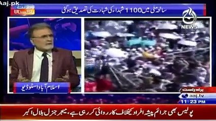 Bolta Pakistan with Nusrat Javed - 23rd December 2015