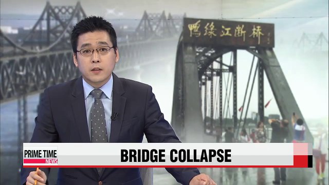 Bridge across North Korea's Amnok River closed off due to collapse