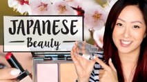 Top Japanese Beauty Tips ∞ Everyday Luxe w/ RAEview