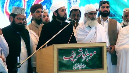khanqahi Nazam mey Sunnat e Rasool S.A.W.W by Pir Mujtaba Farooq Gul (Urs Darbar Mohra Sharif Rawalpindi 2015)
