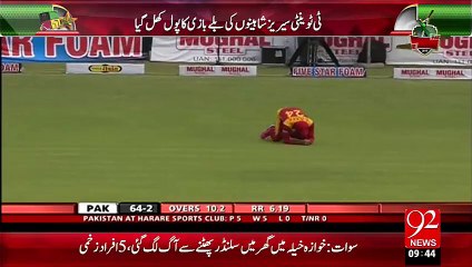 Shaheeno Ki Bally Bazi Phir Nakam – 30 Sep 15 - 92 News HD