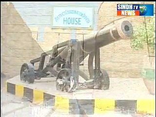 Sukkur Time Kotdeji Qilo part - 02