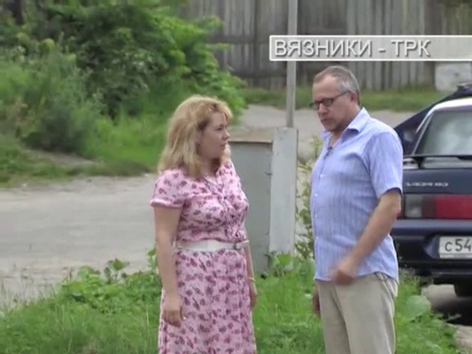 Ивана Симонова