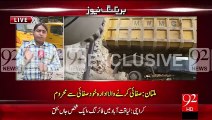 Multan Solid Waste Gariyan Toot Phoot Ka Shikar – 30 Sep 15 - 92 News HD