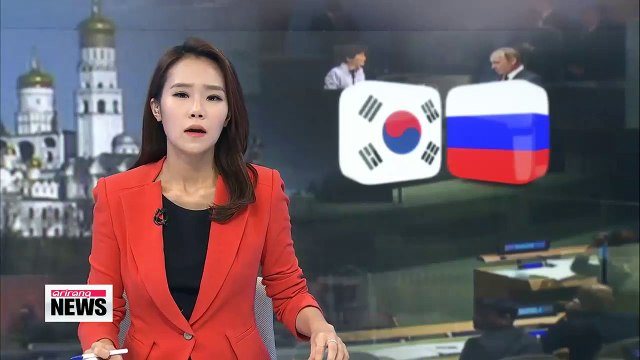 Pres. Park's conglaturatory message on 25 years of diplomatic ties with Russia