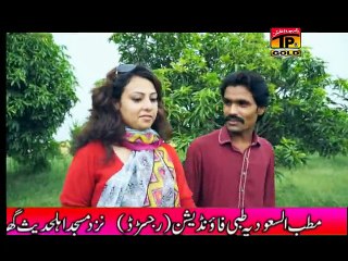 Arman Marendey | Ajmal Waseem | Hits Songs 2015 | New Album | New Songs