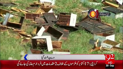 92Seconds – 30 Sep 15 - 92 News HD