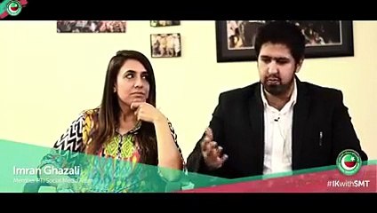Imran Khan's First Time Special Interview With PTI Social Media Team